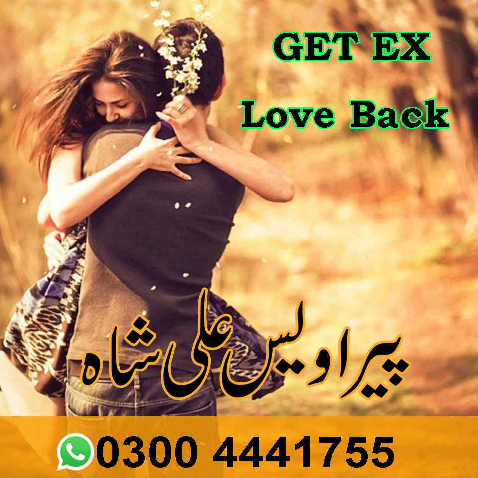 How to Get Your Love Back After Breakup 2024