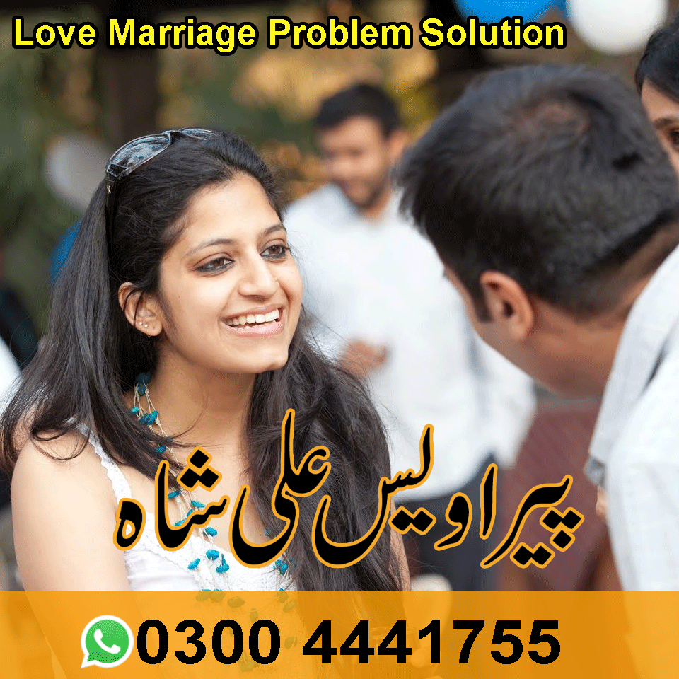 Top Istikhara Services