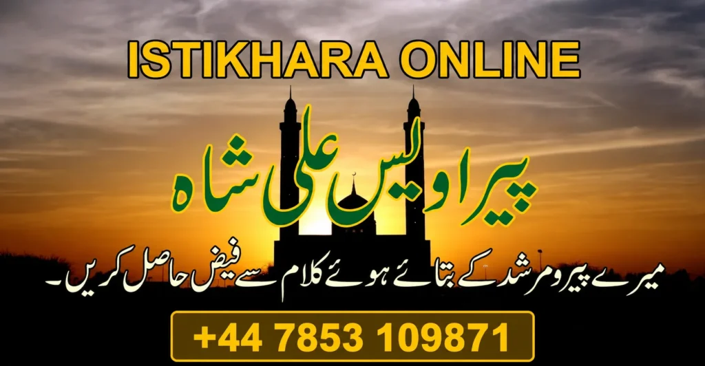 love problem astrologer
